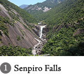 1.Senpiro Falls